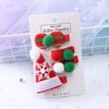 Accesorios para el cabello para niños, tocados para niñas, súper hada, linda horquilla para bebé, pequeña pinza, princesa, regalo de Navidad, horquilla para el cabello