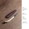 Cuchillo de hueso de avestruz Ino Kiyosong para té con hoja de acero de Damasco forjada a mano y funda de piel de vaca, herramienta de palanca de alta gama para pasteles de té