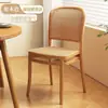 Silla de comedor modelo nuevo 2025 con respaldo de ratán plástico, silla de ocio para el hogar, taburete de repuesto, banco apilable para uso comercial