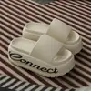 Pantuflas de Eva para Mujeres Menudas, de Verano para Exteriores, Suela Gruesa de 8 cm, Antideslizantes, Resistentes al Olor, Sandalias Versátiles de Nueva Marca de Moda