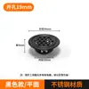 Furo de ventilação em aço inoxidável para armários, furo de ventilação e resfriamento, tampa decorativa de malha respirável, furo de exaustão para sapateira, plug de saída de ar para guarda-roupa