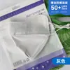 Mascarilla de Protección Solar de Verano para Mujer UPF50+ Anti-UV Transpirable Protección Ocular Color Degradado Estéreo Mascarilla de Seda de Hielo