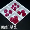Rubí Oval Cabujón de Seis Rayos Rojo Oscuro Piedra Suelta, Rubí Starlight Cabujón de Fondo Plano Piedra Suelta Al Por Mayor