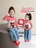 Conjunto de Roupa de Primavera para Meninas 2026 Novo Estilo Coreano Desenho Animado Camisola Conjunto de Duas Peças para Meninas Camisa Básica Listrada