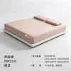 Juego de Protectores de Colchón Cómodos Genuine Class A Deep Sleep Pro con Funda de Colchón Refrigerante, Cubierta de Cama Antideslizante de Tres Piezas para Verano