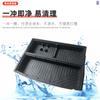 Adecuado para modelos 21-25 de Golf 8, Caja de Almacenamiento Plano para Maletero, Caja de Herramientas de Almacenamiento Trasera, Accesorios Interiores para Coche
