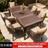 Mesas e Cadeiras de Exterior para Pátio de Villa, Jardim, Terraço, Estilo Lazer, Cadeiras de Rattan Domésticas, Conjunto de Mesa de Madeira Plástica, Mesa e Cadeiras de Rattan Trançado de Exterior