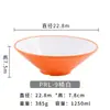 Louça de Melamina, Tigela Cônica, Tigela para Ramen, Tigela para Loja de Macarrão, Tigela Grande de Plástico para Hot Pot Picante, Tigela para Macarrão Snail, Tigela Grande para Sopa Comercial