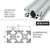 Nuevo Soporte de Pared para Pantalla de Computadora de Máquina Herramienta de Equipo Industrial Perfil de Aluminio Soporte para Monitor