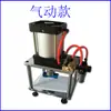 Rebanadora Manual Plástico de Goma Máquina Perforadora Eléctrica Muestra de Mancuerna Tensión Cortador de Cuero Preparación de Muestras Neumática Hidráulica