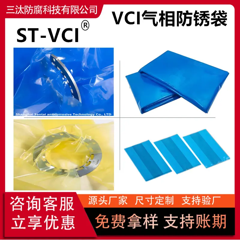 0985c57011ef5cb3546587de5c071f
