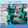 Yangzhou Zhiyuan Venda Direta Talha Tipo Parafuso Portão de Fechamento Rápido Yangzhou Talha Fechamento Rápido Eficiente
