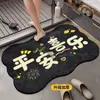 Nueva alfombrilla de baño de tierra de diatomeas, alfombrilla absorbente para puerta de inodoro, duradera, resistente a las manchas y antideslizante, perfecta para colocar en la entrada del baño