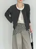 Luego, Cardigan de punto versátil estilo coreano Relax Password, chaqueta top casual holgada para principios de otoño E2508