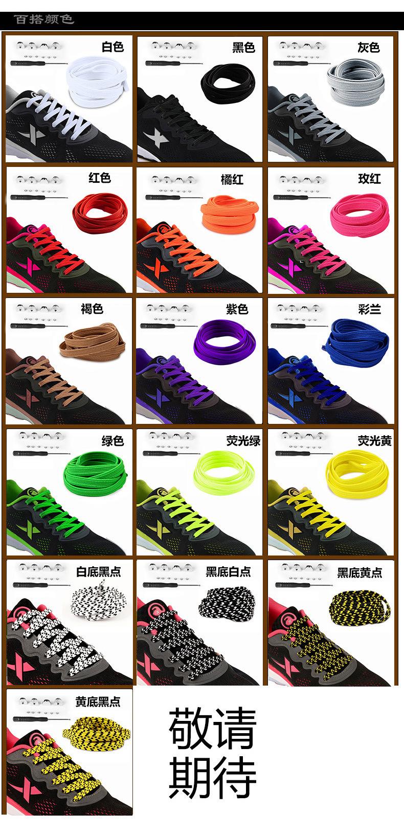 XD506详情页_11.jpg