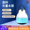 Bolsas de Água para Fitness Atacado Transfronteiriço, Kettlebells Infláveis de PVC Preenchidos com Água, Halteres Esportivos, Kettlebells de Fitness com Suporte de Peso para Casa