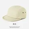 Gorra americana de ala corta de cinco piezas, gorra de lengüeta de pato para hombres y mujeres, gorra de camping al aire libre, gorra de béisbol de ala suave de secado rápido para patineta.