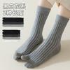 Calcetines de dedo calcetines de dos dedos para mujer primavera y otoño algodón puro doble aguja raya calcetines de algodón media pantorrilla negro blanco gris desodorante sin costuras calcetines de felpa