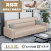 Sofá cama plegable con tela resistente a los arañazos de gato, moderno y simple, sofá cama plegable, sofá de oficina, doble uso