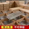 Cesto Coador de Pia de Aço Inoxidável Espessado Ajustável, Pia de Cozinha, Bacia para Lavar Vegetais, Suporte Filtrante Doméstico