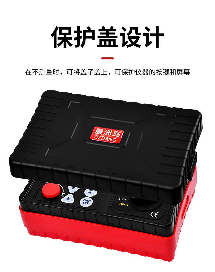 详情图片_11.jpeg