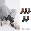 1947 Calcetines Gruesos para Niños al por Mayor Otoño e Invierno Nuevos Calcetines de Felpa Little Leopard Frescos Calcetines de Algodón Calentitos Calcetines para Niño