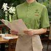 Camisas Estilo Montaña, Uniformes de Trabajo para Personal de Restaurante, Camisas de Manga Corta con Logos Impresos, Uniformes de Verano para Personal de Servicio en Restaurantes Chinos y Restaurantes de Hot Pot