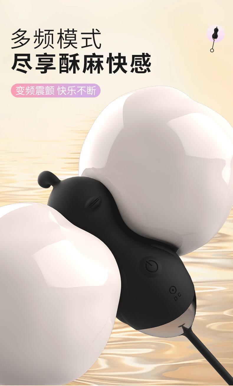 详情-03.gif