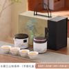 Actividades de apertura de la empresa de impresión de logotipos de regalos de juegos de té para enviar a los clientes regalos prácticos para celebraciones en tiendas, regalos de compañía de negocios de alta gama.