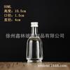 Venda por atacado Mini Rodada Selada 50ml Garrafa de Vidro Criativa Transparente Portátil Garrafa de Vinho Pequena Teste Engarrafamento com Tampa