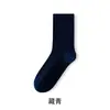 Calcetines finos de algodón puro para hombre de verano, calcetines de malla fina de color liso para primavera y verano, suaves, transpirables, de color liso, moda casual, hasta la pantorrilla