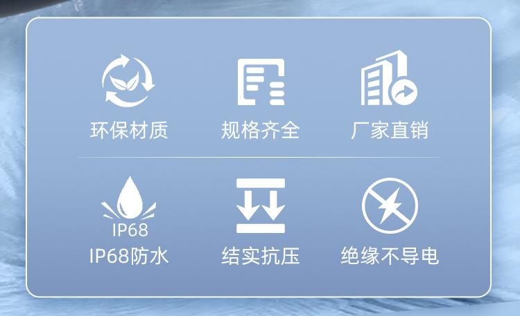 详情页_03.jpg