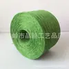 Suministro a largo plazo de fabricantes de cuerda de papel de cuerda de papel monofilamento 1.0mm bola de cáñamo textil artículos de iluminación