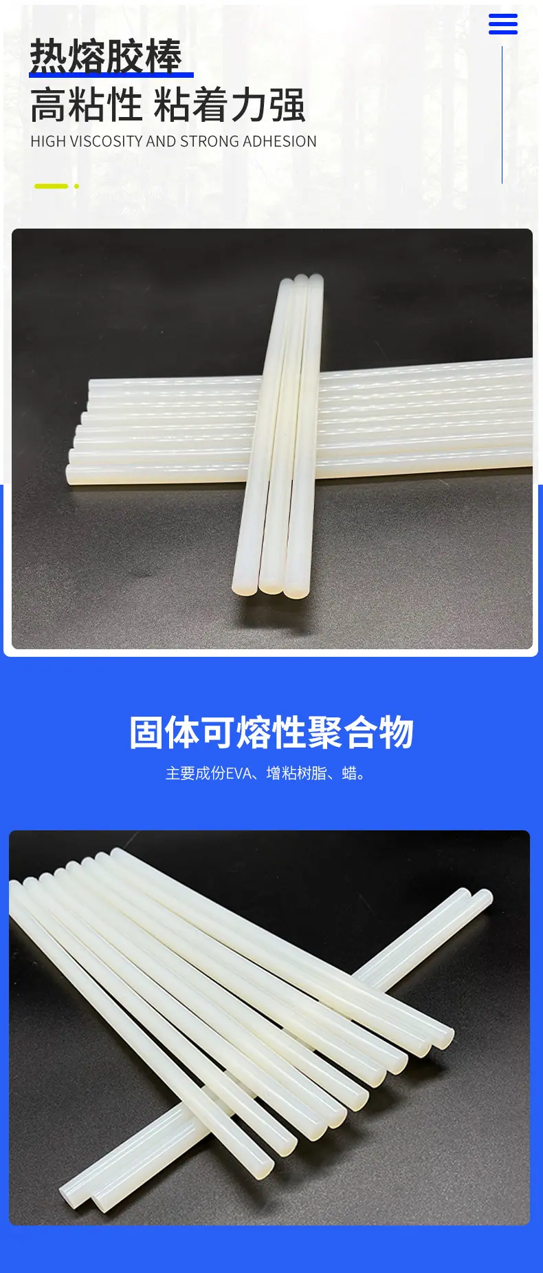 详情页-(1)_07