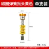 Novo Limitador Magnético Forte para Bits de Chave de Fenda Chave de Fenda para Placa de Gesso Chave de Fenda Elétrica Ejeção Rápida Substituição com Bit de Mola