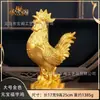 Venta al por mayor directa de fábrica Adornos de Gallo Dorado resina imitación cobre adornos doce Zodíaco pollo mobiliario para el hogar