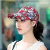 Chapéu de Sol Feminino de Verão Respirável com Tela Boné de Baseball Tendência Primavera e Outono Proteção Solar ao Ar Livre Chapéu de Sol Estilo Coreano Chapéu de Pato