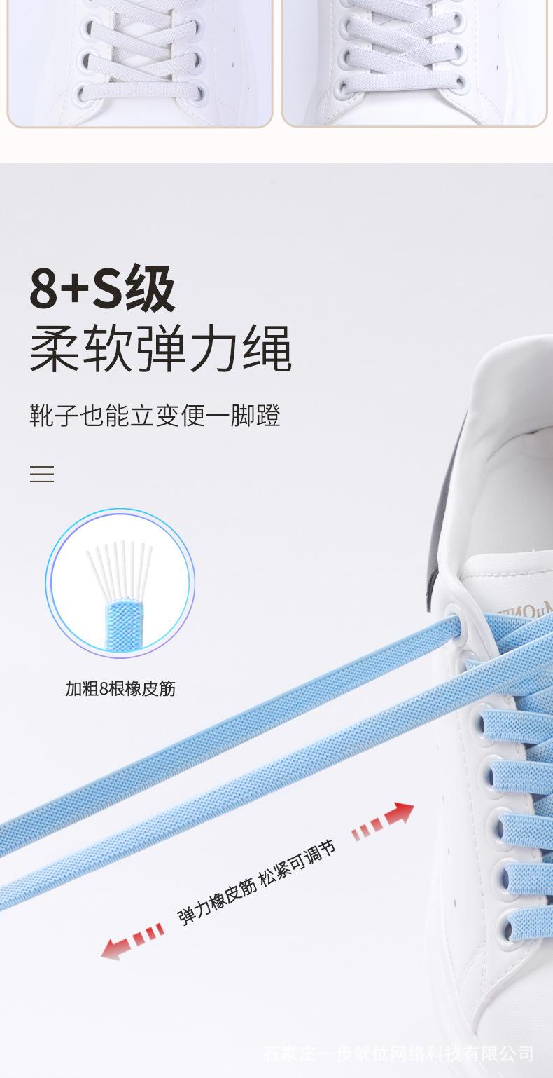 阿里巴巴详情_04.jpg