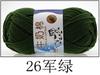 5 hebras hilo de algodón lechoso 5 hebras tejido de eje material DIY hecho a mano hilo para muñecas hilo para alfombras Tang Dynasty auténtico