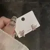 Pendientes Retro de Diseño de Nicho Coreano para Mujer al por Mayor, Pendientes de Flor que Realzan el Cutis, Aguja de Plata, Nuevo Modelo 2023