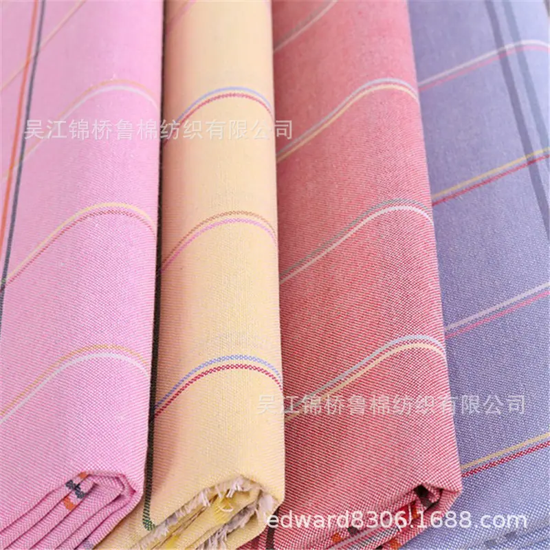色织牛津纺格子3.jpg