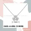 Collar de Trébol de Alta Gama Chapado en Oro de 18 Quilates con Pétalos Completos de Diamante, Flor Individual en Forma de Flor con un Solo Diamante, Cadena Ligera de Lujo para Clavícula con Trébol de la Suerte