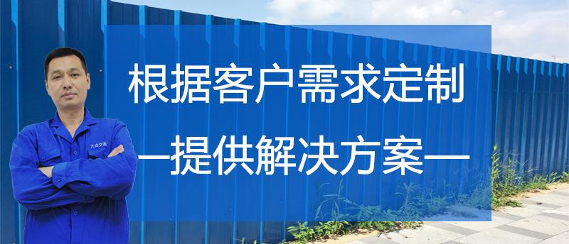解决方案等.jpg