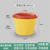 Tazón Redondo Desechable 1750ml Caja de Empaque con Tapa de Cierre, Tazón para Sopa Picante Hot Pot para Llevar, Gran Capacidad con Tapa
