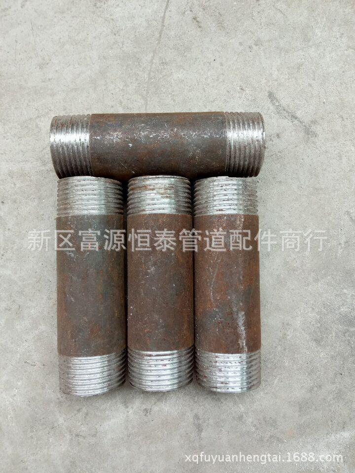 管外丝2