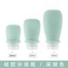 Botellas dispensadoras de loción de venta caliente transfronterizas con correas, Botellas dispensadoras de silicona a prueba de fugas, Botellas de almacenamiento dispensadoras para limpiador facial y cosméticos