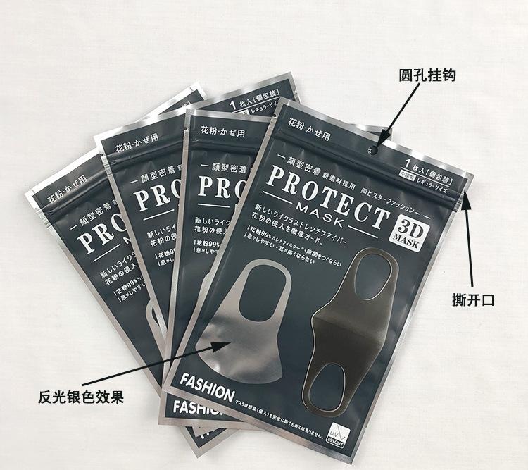 详情合_09.jpg