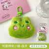 Nuevo lindo colgante de muñeco de pan de verduras de dibujos animados para niña, colgante de muñeco de peluche, colgante divertido para jugar con comida, venta al por mayor
