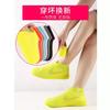 Cubrezapatos Impermeables de Venta Caliente Transfronterizos, Botas de Lluvia Engrosadas, Silicona Antideslizante y Resistente al Desgaste, Modelos Portátiles Mejorados para Adultos, Niños, Hombres y Mujeres