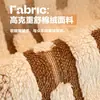 Cojín de sofá de felpa espesa estilo crema 2026 Otoño/Invierno cojín de asiento cálido antideslizante a prueba de gatos funda de sofá cojín venta al por mayor